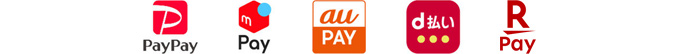 PayPay・メルペイ・au PAY・d払い・楽天ペイ