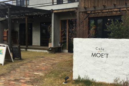 写真：『cafe MOET』さんへ行ってきました♪