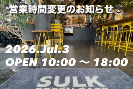 写真：【大阪店】営業時間変更のお知らせ