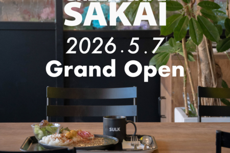 写真：【堺店】SULK GREEN CAFE SAKAI リニューアルオープンのお知らせ