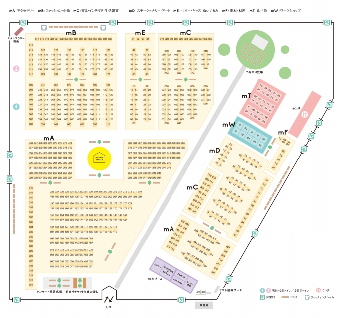map-2761440b482fb49a0f7fdb72294e0a2bbd8c6022a5c1ae0df5f0ce4860dc8d90